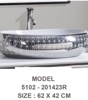 حوض مغسلة بورسلان ديكور بيضاوي فضي صيني  62 × 42 سم # 5102/201422R